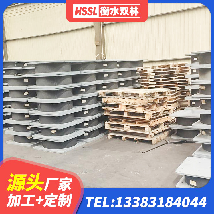 白塔区LNR600建筑橡胶隔震支座生产厂家 白塔区建筑铅芯橡胶隔震支座LRB 白塔区LNR500橡胶支座生产加工 白塔区LNR橡胶隔震支座1300(II型) - 第5张