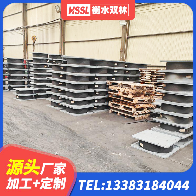 白塔区LNR水平力分散力型隔震支座厂家 白塔区基础隔震支座源头工厂 白塔区HDR900橡胶隔震支座 白塔区LNR1000天然橡胶支座什么价格 - 第3张
