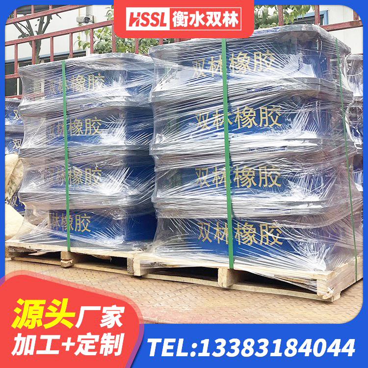 白塔区高层隔震橡胶支座厂家电话 白塔区LNR1100支座生产厂家 白塔区LNR隔震支座900生产厂家 白塔区防震橡胶支座多少钱 - 第2张