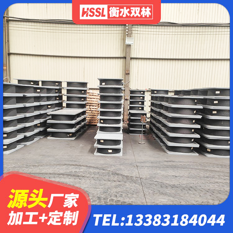 白塔区建筑抗震式隔震支座厂家 白塔区建筑预制楼梯橡胶隔震支座厂家 白塔区小型隔震支座多少钱 白塔区建筑抗震橡胶隔震支座厂家 - 第2张