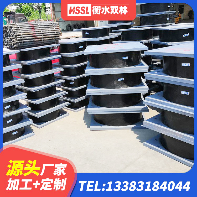 白塔区房屋橡胶隔震支座什么价格 白塔区LNR500天然橡胶隔震支座生产厂家 白塔区建筑圆形铅芯隔震支座源头工厂 白塔区建筑铅芯橡胶隔震支座多少钱 - 第3张