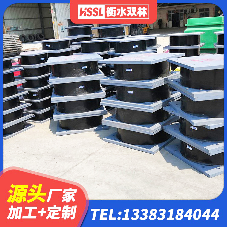 白塔区LRB900隔震支座厂家 白塔区LRB隔震支座500(II型)源头工厂 白塔区HDR800高阻尼橡胶隔震支座厂家电话 白塔区HDR减隔震支座 - 第2张