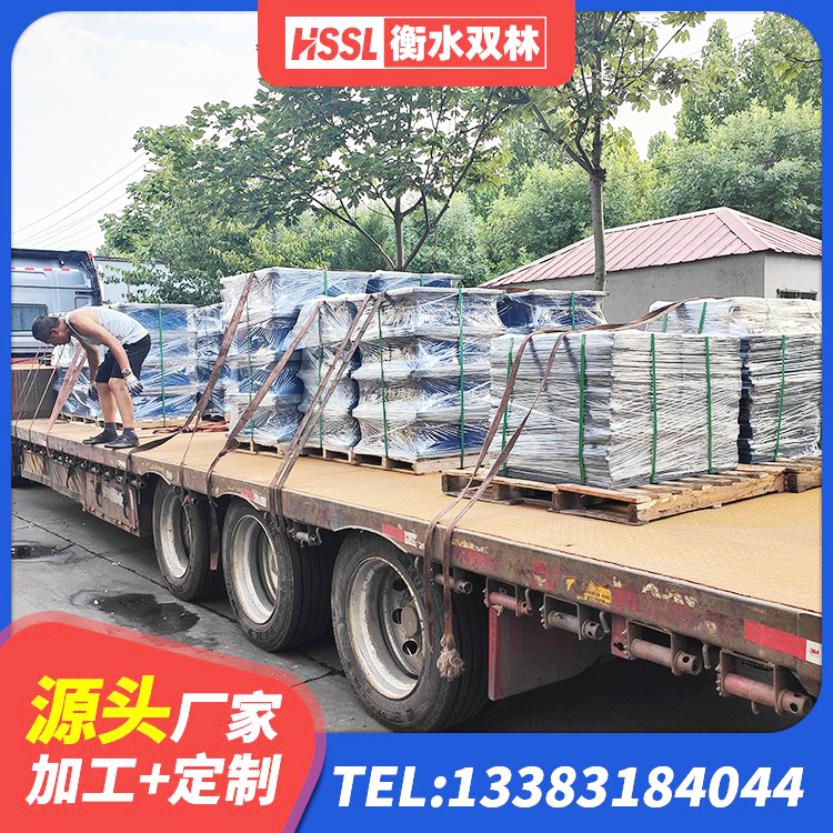 白塔区LRB橡胶隔震支座1000生产厂家 白塔区LRB橡胶隔震支座700(II型)生产厂家 白塔区建筑橡胶隔震支座什么价格 白塔区水平力橡胶隔震支座 - 第2张