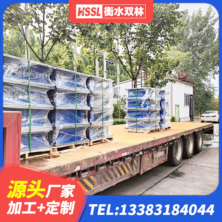 白塔区LNR1300隔震支座多少钱 白塔区建筑隔震支座减震源头工厂 白塔区建筑铅芯建筑橡胶隔震支座厂家 白塔区LRB500-II型橡胶隔震支座生产厂家 - 第2张