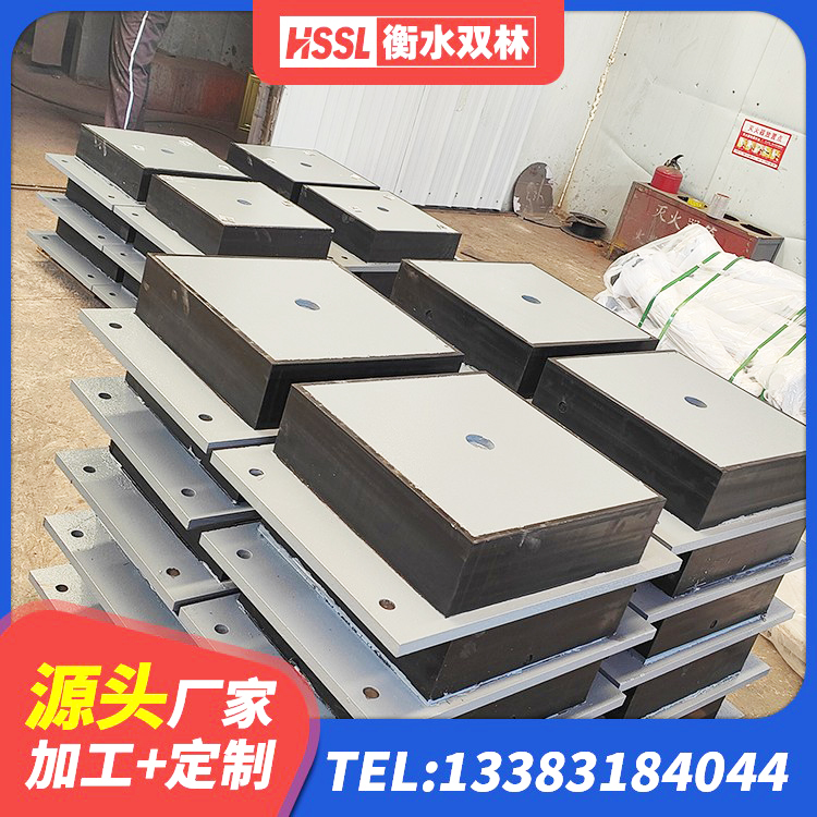 白塔区LNR1300隔震支座多少钱 白塔区建筑隔震支座减震源头工厂 白塔区建筑铅芯建筑橡胶隔震支座厂家 白塔区LRB500-II型橡胶隔震支座生产厂家 - 第6张