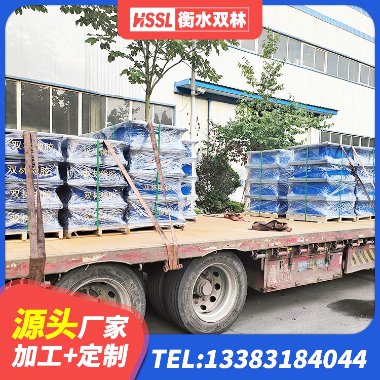 白塔区高层隔震橡胶支座厂家电话 白塔区LNR1100支座生产厂家 白塔区LNR隔震支座900生产厂家 白塔区防震橡胶支座多少钱 - 第5张