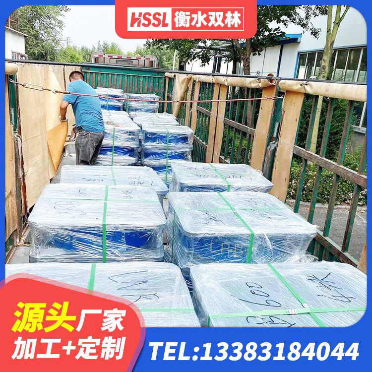 白塔区矩形高阻尼隔震支座什么价格 白塔区LNR橡胶隔震支座500(II型) 白塔区水平力隔震支座 白塔区橡胶铅芯支座什么价格 - 第4张