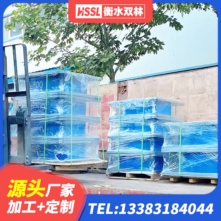白塔区房屋建筑建筑抗震支座厂家 白塔区铅芯建筑隔震支座厂家电话 白塔区支座HDR(I)-D470×197-G1.0厂家 白塔区建筑橡胶隔振支座生产厂家 - 第5张