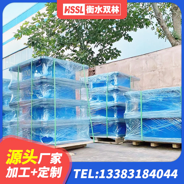 白塔区叠层橡胶减震支座报价 白塔区组合隔震支座生产厂家 白塔区高阻尼隔震支座(HDR)厂家 白塔区LRB1300隔震支座厂家电话 - 第5张