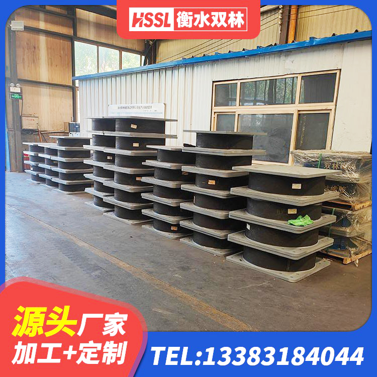 白塔区建筑大型减震支座 白塔区抗震隔震支座 白塔区LRB1000铅芯支座多少钱 白塔区HDR高阻尼橡胶隔震支座源头工厂 - 第1张