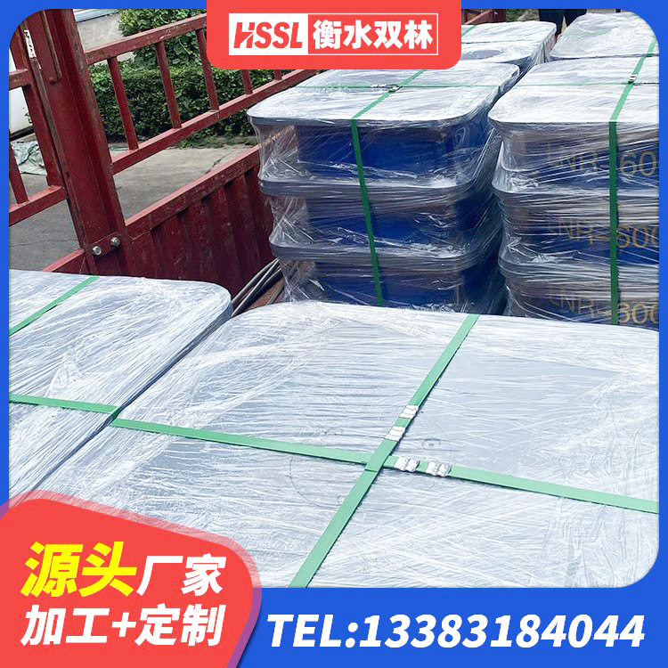 白塔区建筑大型减震支座 白塔区抗震隔震支座 白塔区LRB1000铅芯支座多少钱 白塔区HDR高阻尼橡胶隔震支座源头工厂 - 第8张