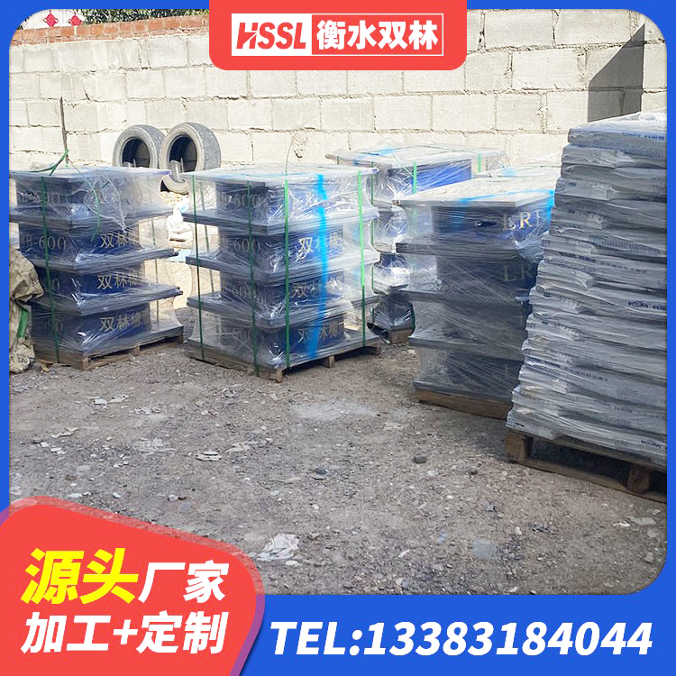 白塔区房屋橡胶隔震支座什么价格 白塔区LNR500天然橡胶隔震支座生产厂家 白塔区建筑圆形铅芯隔震支座源头工厂 白塔区建筑铅芯橡胶隔震支座多少钱 - 第4张