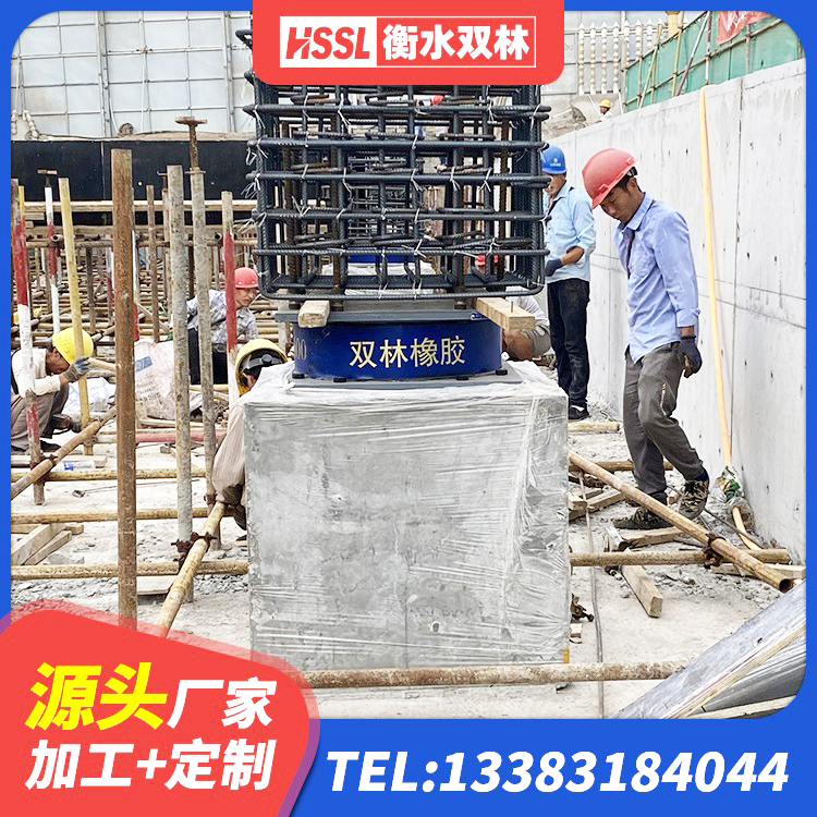 白塔区LRB700抗震支座源头工厂 白塔区HDR300橡胶隔震支座 白塔区抗震支座LNR700厂家 白塔区建筑非连续端铅芯橡胶隔震支座源头工厂 - 第3张