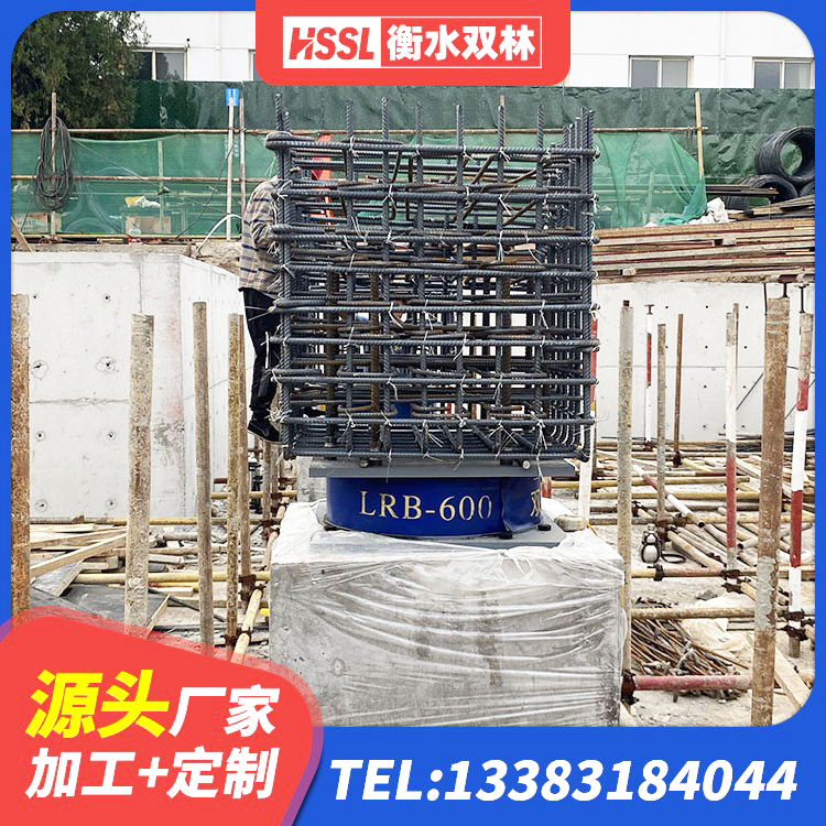 白塔区LRB900隔震支座厂家 白塔区LRB隔震支座500(II型)源头工厂 白塔区HDR800高阻尼橡胶隔震支座厂家电话 白塔区HDR减隔震支座 - 第7张