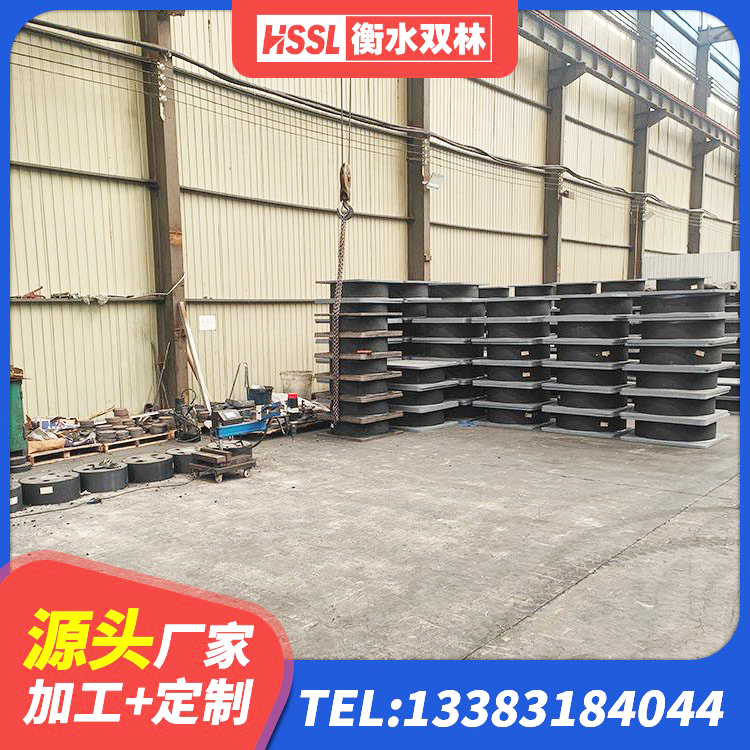 白塔区橡胶隔震支座JG源头工厂 白塔区LNR1000天然橡胶隔震支座生产厂家 白塔区建筑隔震支座制造商源头工厂 白塔区建筑天然胶橡胶隔震支座厂家 - 第7张