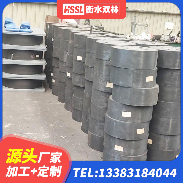 白塔区LRB900隔震支座厂家 白塔区LRB隔震支座500(II型)源头工厂 白塔区HDR800高阻尼橡胶隔震支座厂家电话 白塔区HDR减隔震支座 - 第1张