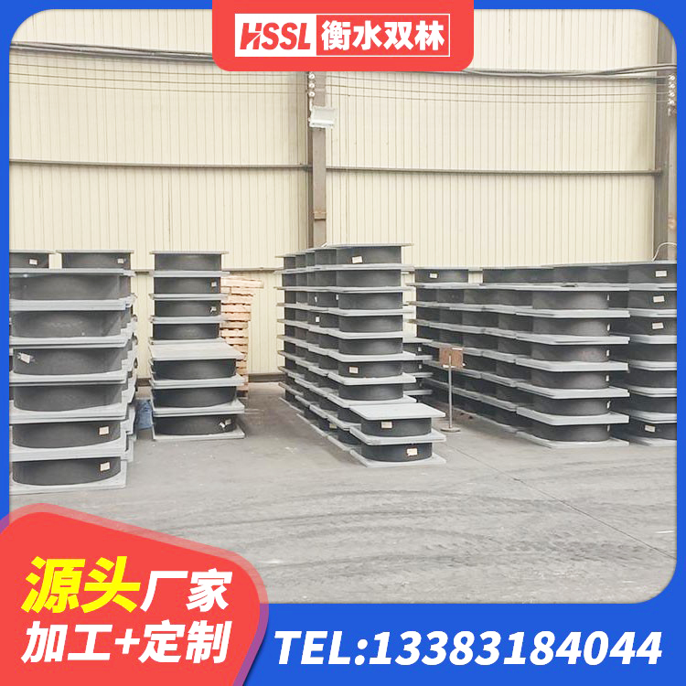 白塔区LNR系列橡胶隔震支座 白塔区楼梯橡胶隔震支座多少钱 白塔区LNRD-300建筑橡胶隔震支座 白塔区LNR900天然隔震支座生产厂家 - 第5张