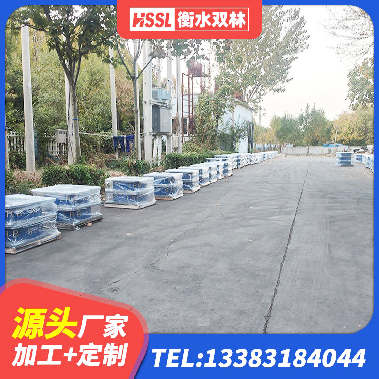白塔区LRB橡胶隔震支座1000生产厂家 白塔区LRB橡胶隔震支座700(II型)生产厂家 白塔区建筑橡胶隔震支座什么价格 白塔区水平力橡胶隔震支座 - 第5张