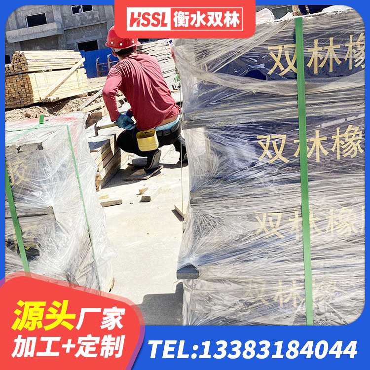 白塔区LNR橡胶隔震支座D900源头工厂 白塔区HDR500高阻尼橡胶隔震支座多少钱 白塔区铅芯减隔震支座厂家 白塔区地面隔震支座多少钱 - 第5张