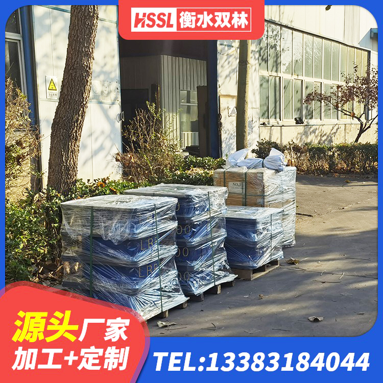 白塔区建筑大型减震支座 白塔区抗震隔震支座 白塔区LRB1000铅芯支座多少钱 白塔区HDR高阻尼橡胶隔震支座源头工厂 - 第6张