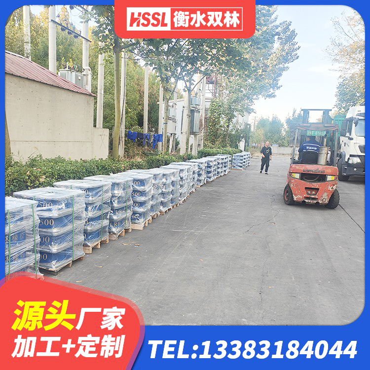白塔区建筑抗震式隔震支座厂家 白塔区建筑预制楼梯橡胶隔震支座厂家 白塔区小型隔震支座多少钱 白塔区建筑抗震橡胶隔震支座厂家 - 第8张