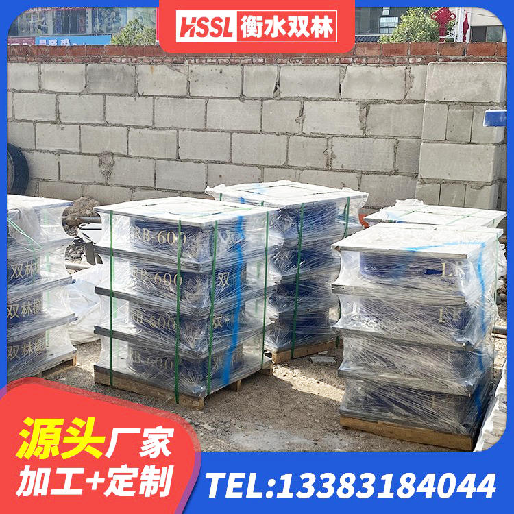 白塔区铅芯防震支座厂商 白塔区建筑铅芯橡胶隔震支座装置生产厂家 白塔区HDR300隔震支座生产厂家 白塔区LNR隔震支座800(II型)厂家 - 第2张
