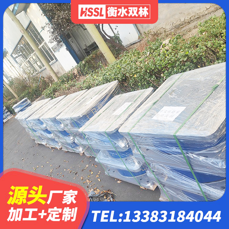 白塔区建筑抗震式隔震支座厂家 白塔区建筑预制楼梯橡胶隔震支座厂家 白塔区小型隔震支座多少钱 白塔区建筑抗震橡胶隔震支座厂家 - 第10张