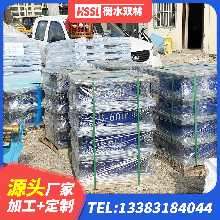 白塔区LNR1300隔震支座多少钱 白塔区建筑隔震支座减震源头工厂 白塔区建筑铅芯建筑橡胶隔震支座厂家 白塔区LRB500-II型橡胶隔震支座生产厂家 - 第3张